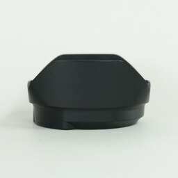 Nikon AF-S DX NIKKOR 16-80mm f/2.8-4E ED VR