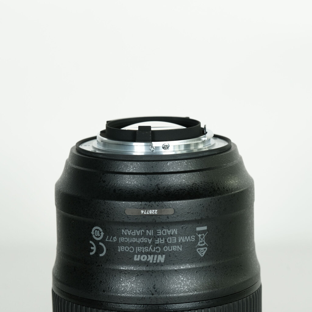 Nikon AF-S NIKKOR 24mm f/1.4G ED