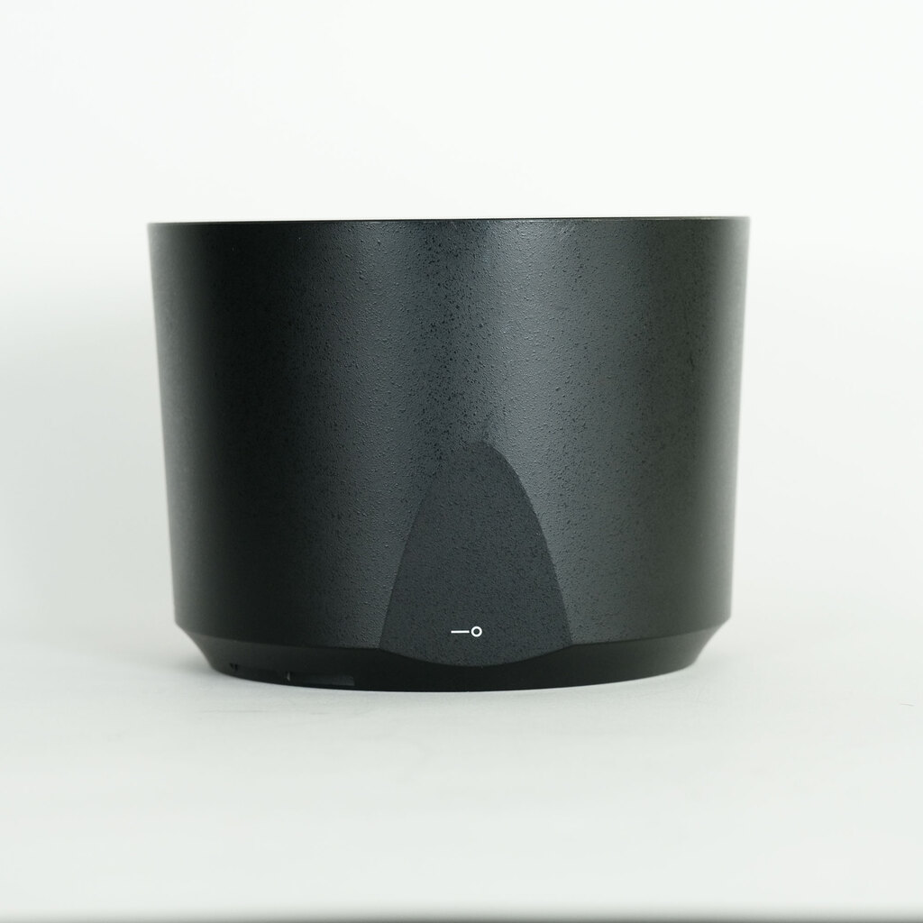 Nikon AF-S NIKKOR 200-500mm f/5.6E ED VR