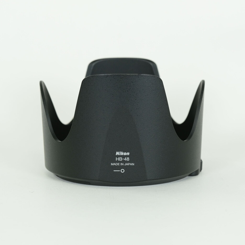 Nikon AF-S NIKKOR 70-200mm F2.8 G ED VR II