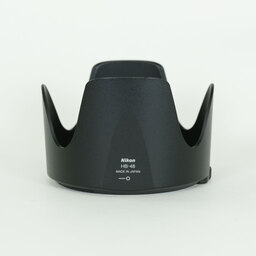 Nikon AF-S NIKKOR 70-200mm F2.8 G ED VR II