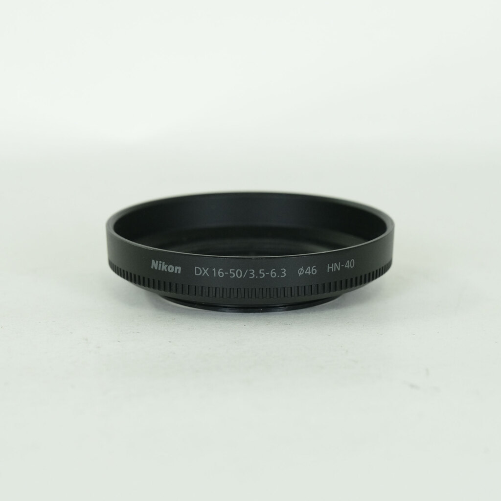 Nikon NIKKOR Z DX 16-50mm f/3.5-6.3 VR