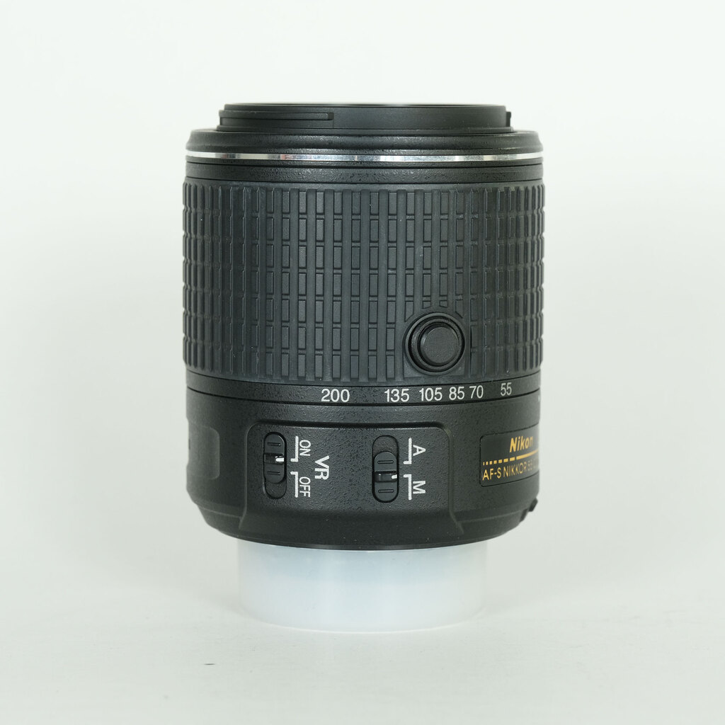 Nikon AF-S DX NIKKOR 55-200mm F4-5.6G ED VR II