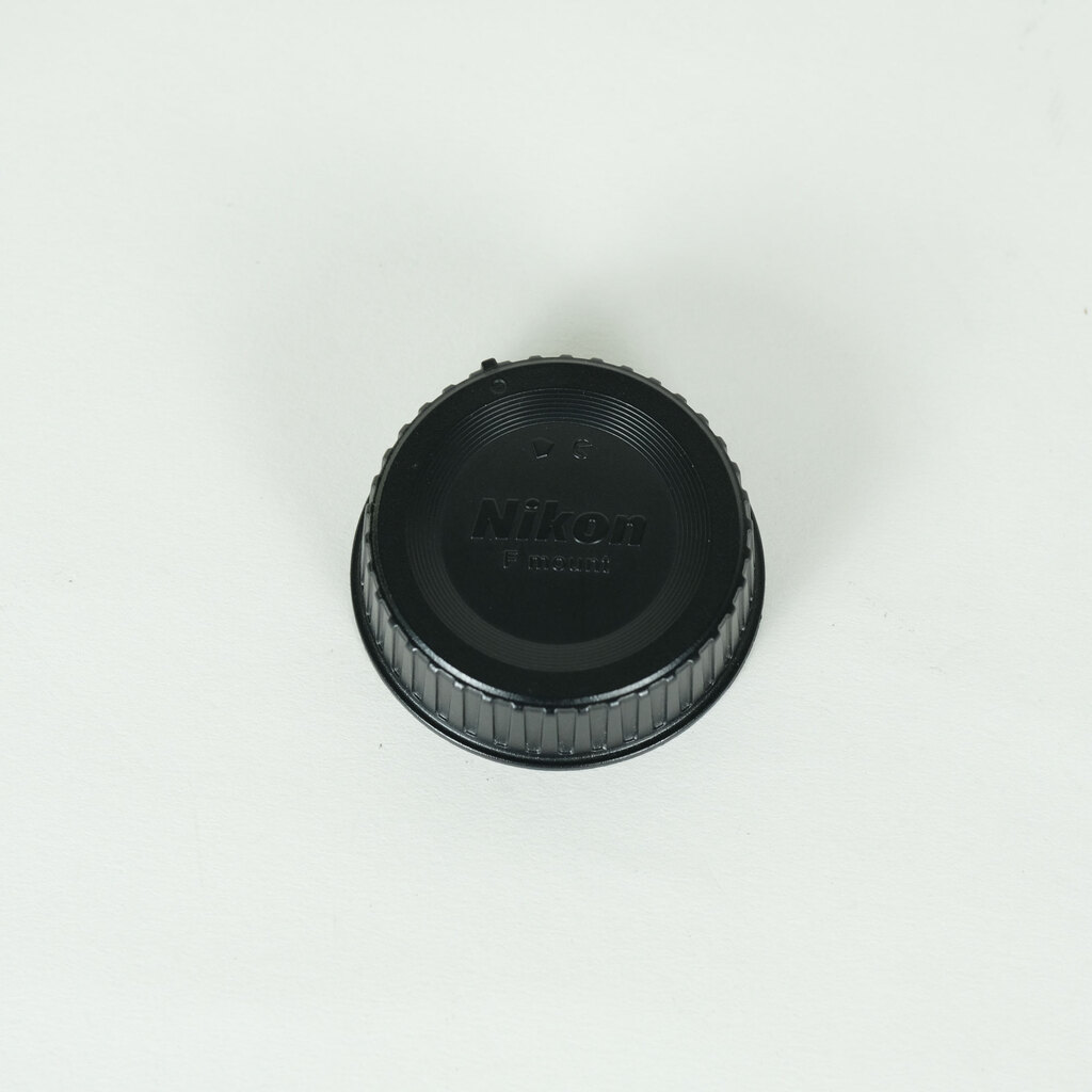 Nikon AF-S NIKKOR 70-200mm F2.8 G ED VR II