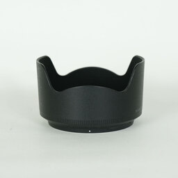 Nikon NIKKOR Z 35mm f/1.8 S