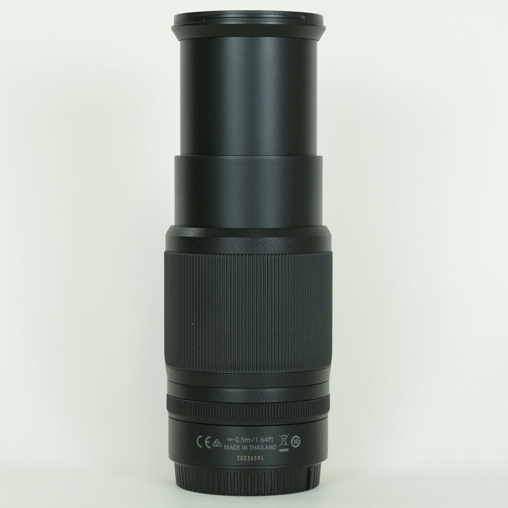 Nikon NIKKOR Z DX 50-250mm f/4.5-6.3 VR