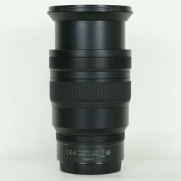 Nikon NIKKOR Z 24-70mm f/2.8 S