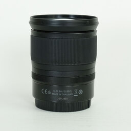 Nikon NIKKOR Z 24-70mm f/4 S