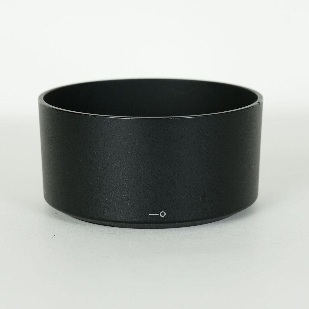 Nikon AF-S NIKKOR 85mm f/1.8G