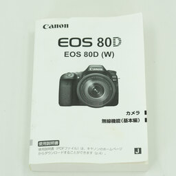 Canon EOS 80D Canon EOS 80D