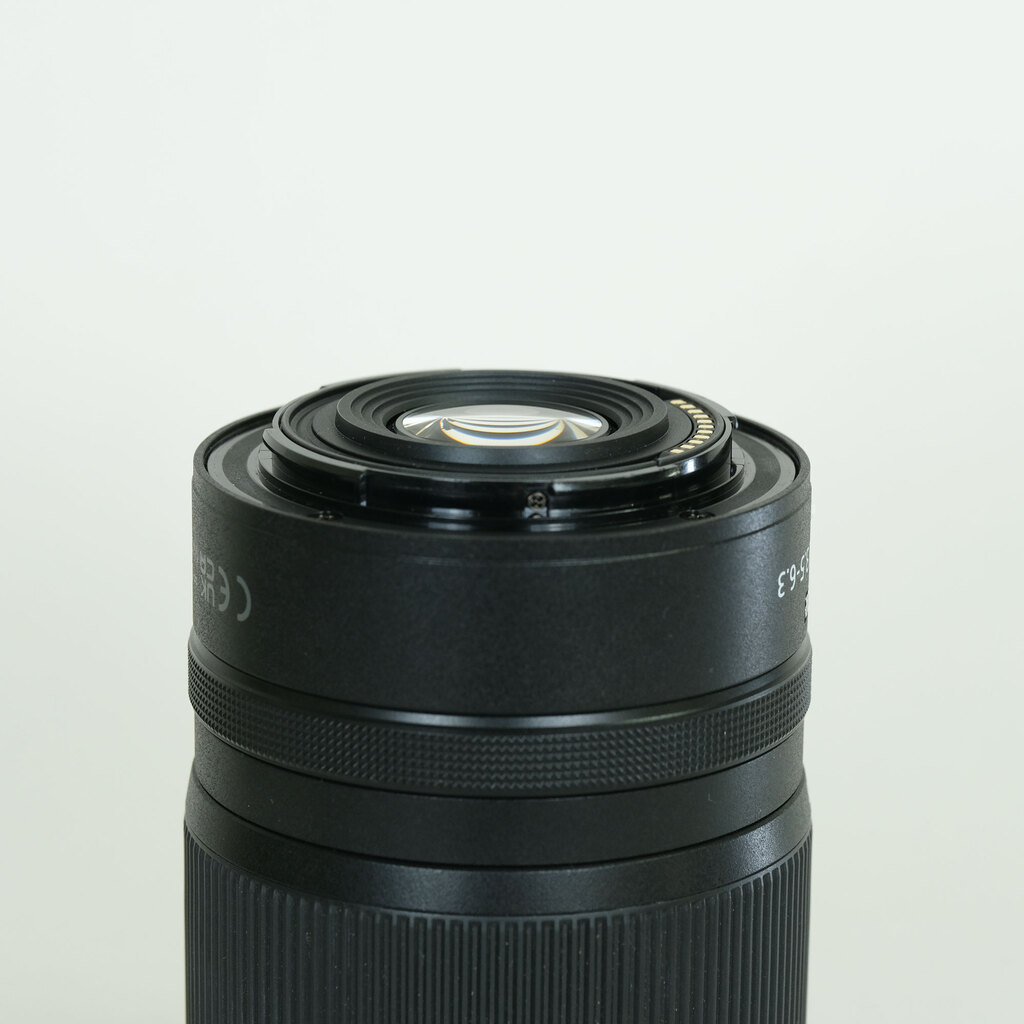 Nikon NIKKOR Z DX 18-140mm f/3.5-6.3 VR
