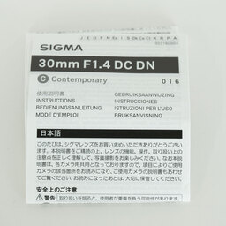 SIGMA 30mm F1.4 DC DN｜Contemporary [ソニーE用]