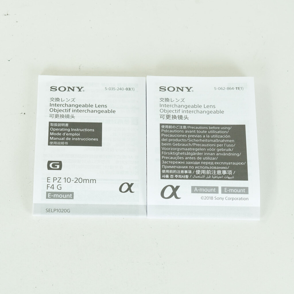 SONY E PZ 10-20mm F4 G SELP1020G