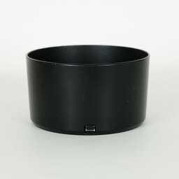 Canon RF85mm F2 MACRO IS STM