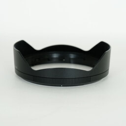 Nikon NIKKOR Z 14-24mm f/2.8 S