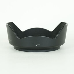 Nikon AF-S NIKKOR 24-120mm f/4G ED VR