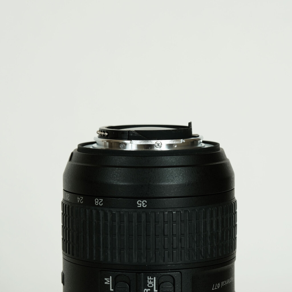 Nikon AF-S NIKKOR 16-35mm F4 G ED VR