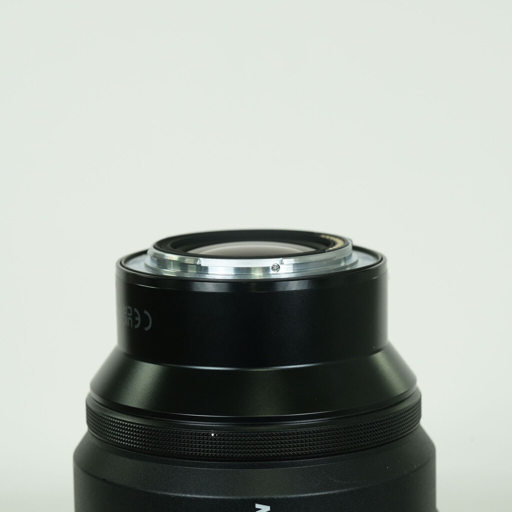 Nikon NIKKOR Z 85mm f/1.2 S