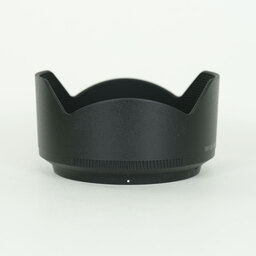 Nikon NIKKOR Z 50mm f/1.8 S