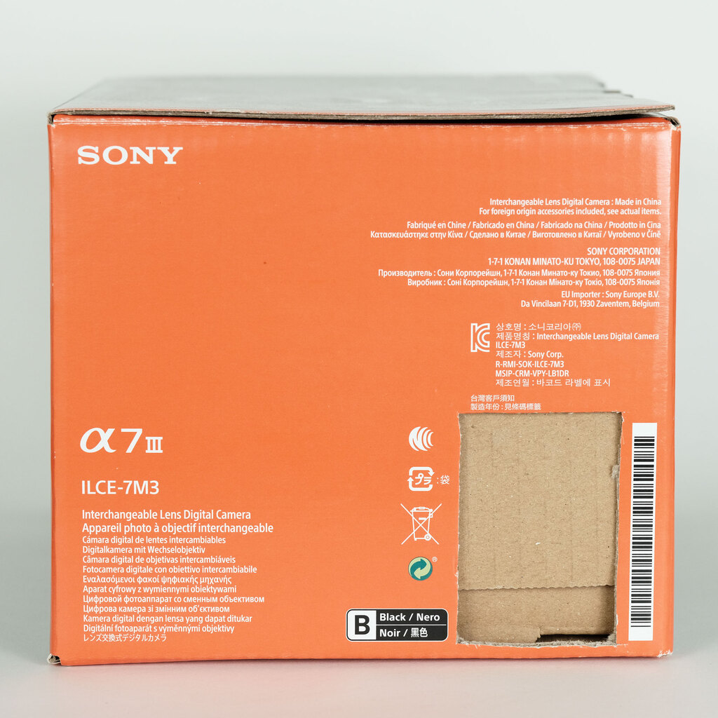 SONY α7 III（ILCE-7M3）