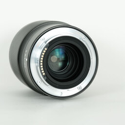 Nikon NIKKOR Z 50mm f/1.8 S