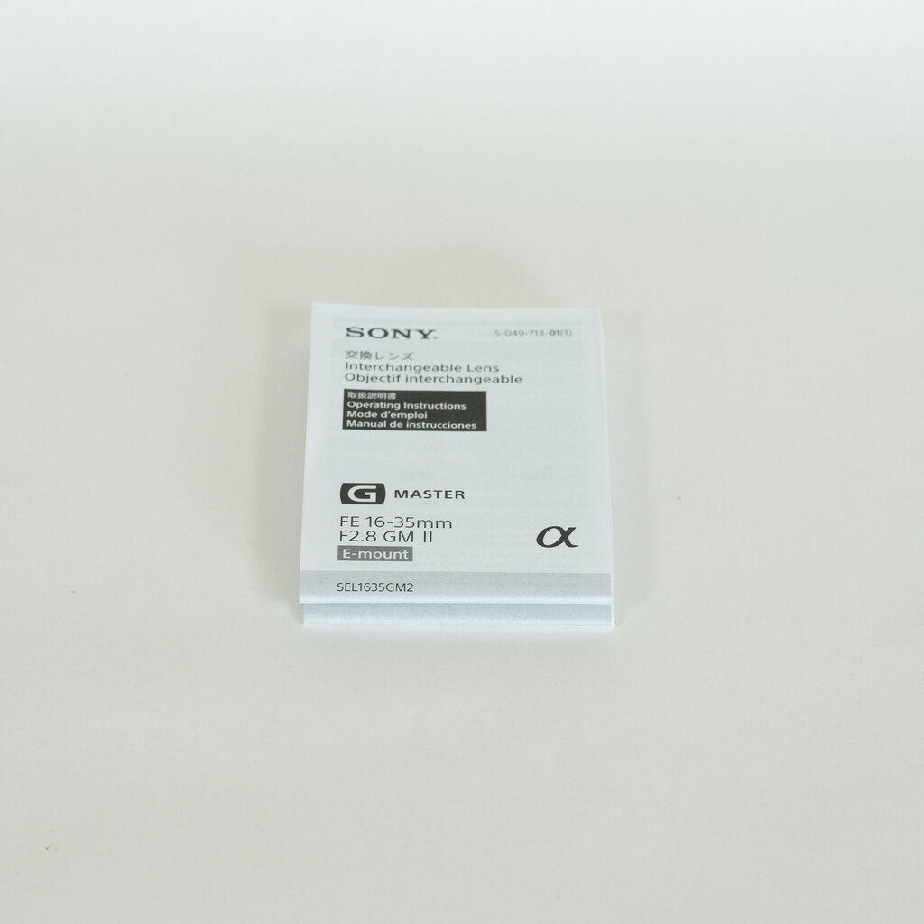 SONY FE 16-35mm F2.8 GM II SEL1635GM2