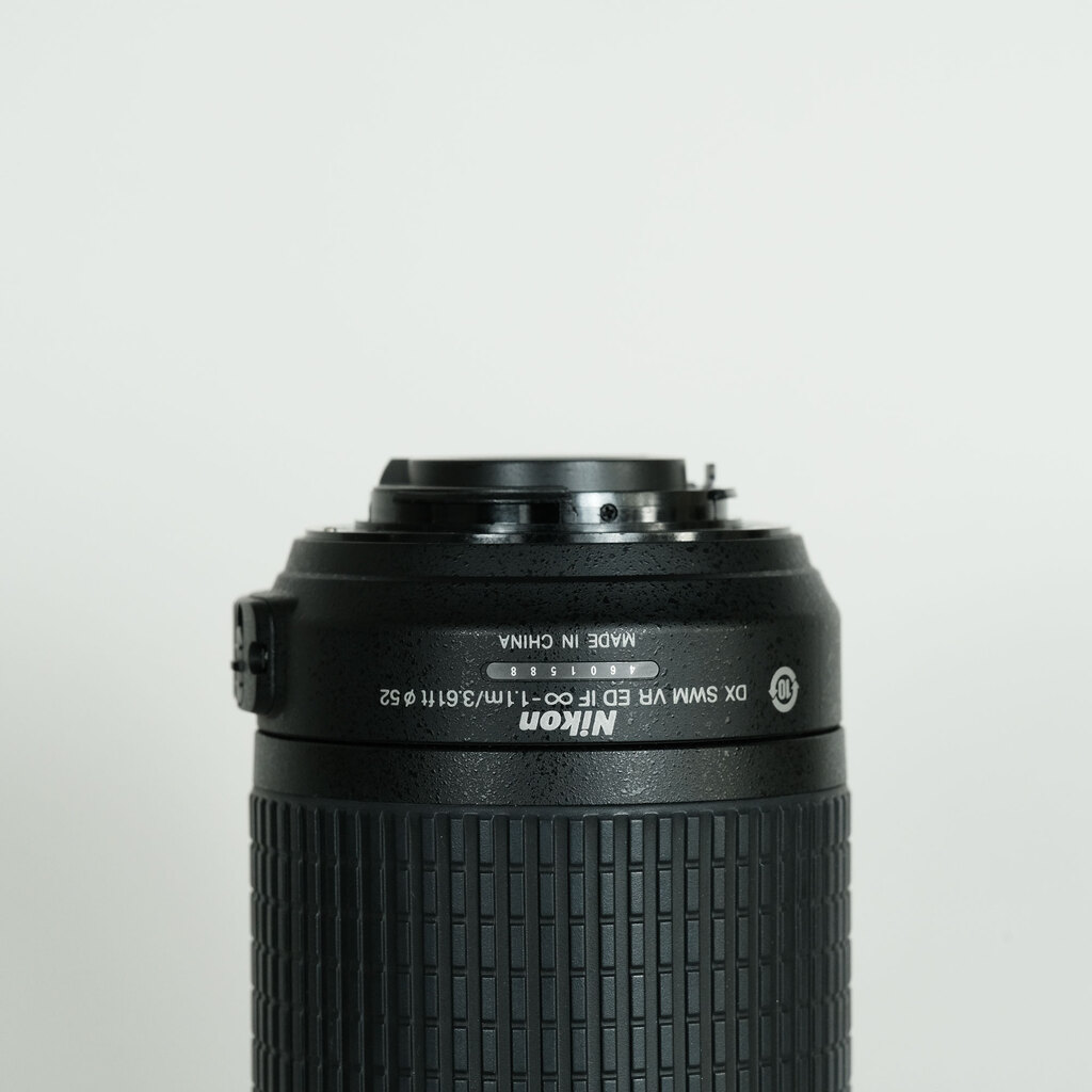 Nikon AF-S DX VR Zoom-Nikkor 55-200mm F4-5.6G IF-ED