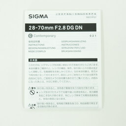 SIGMA 28-70mm F2.8 DG DN ｜Contemporary[ソニーE用]