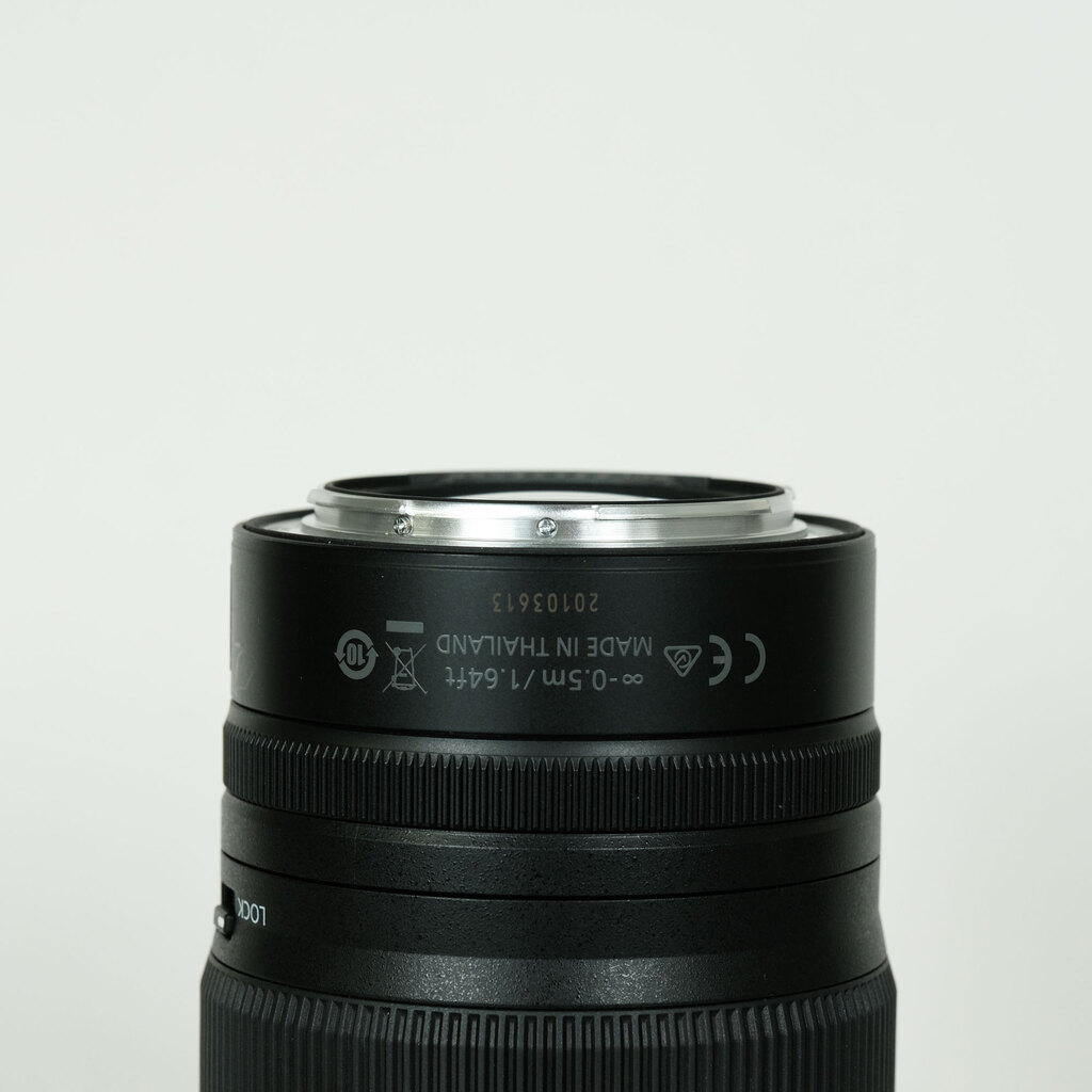 Nikon NIKKOR Z 24-200mm f/4-6.3 VR