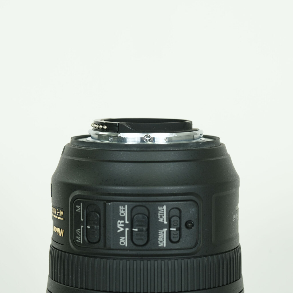 Nikon AF-S VR Zoom-Nikkor 70-300mm F4.5-5.6G IF-ED