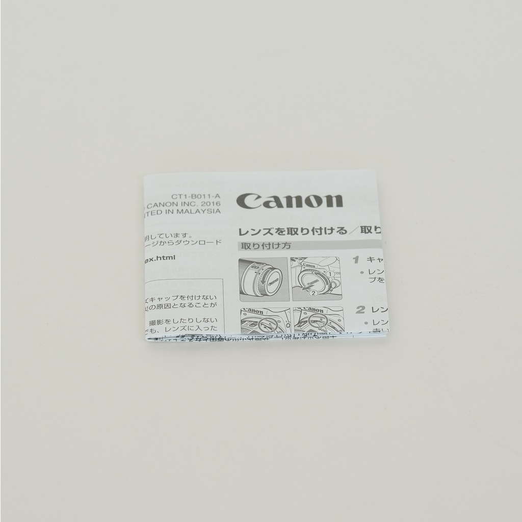 Canon EF50mm F1.8 STM