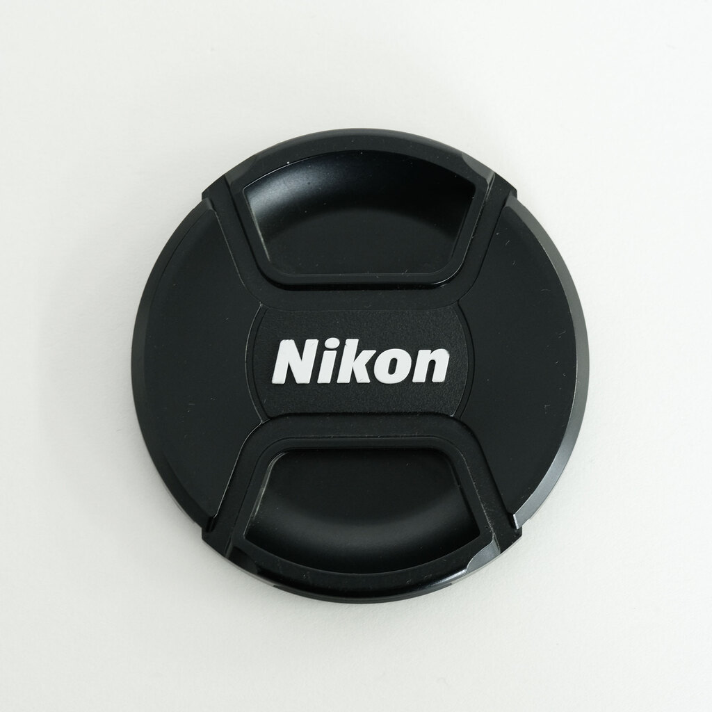 Nikon Ai AF VR Zoom-Nikkor 80-400mm f/4.5-5.6D ED