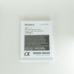 SONY FE 24-50mm F2.8 G SEL2450G SONY FE 24-50mm F2.8 G SEL2450G