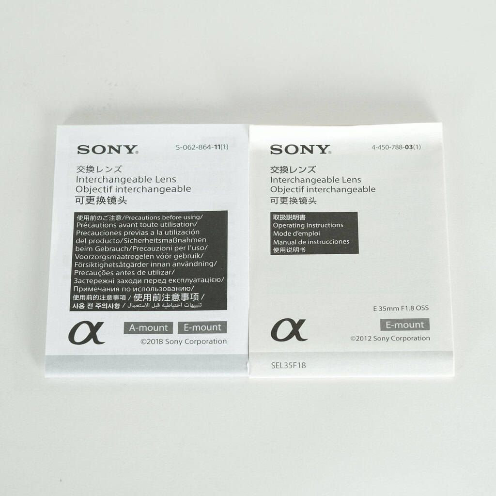 SONY E 35mm F1.8 OSS SEL35F18 SONY E 35mm F1.8 OSS SEL35F18