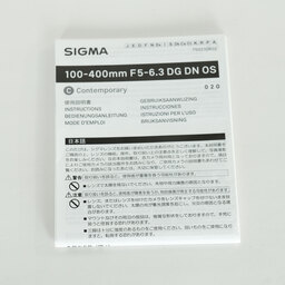 SIGMA 100-400mm F5-6.3 DG DN OS｜Contemporary［フジフイルムX用］