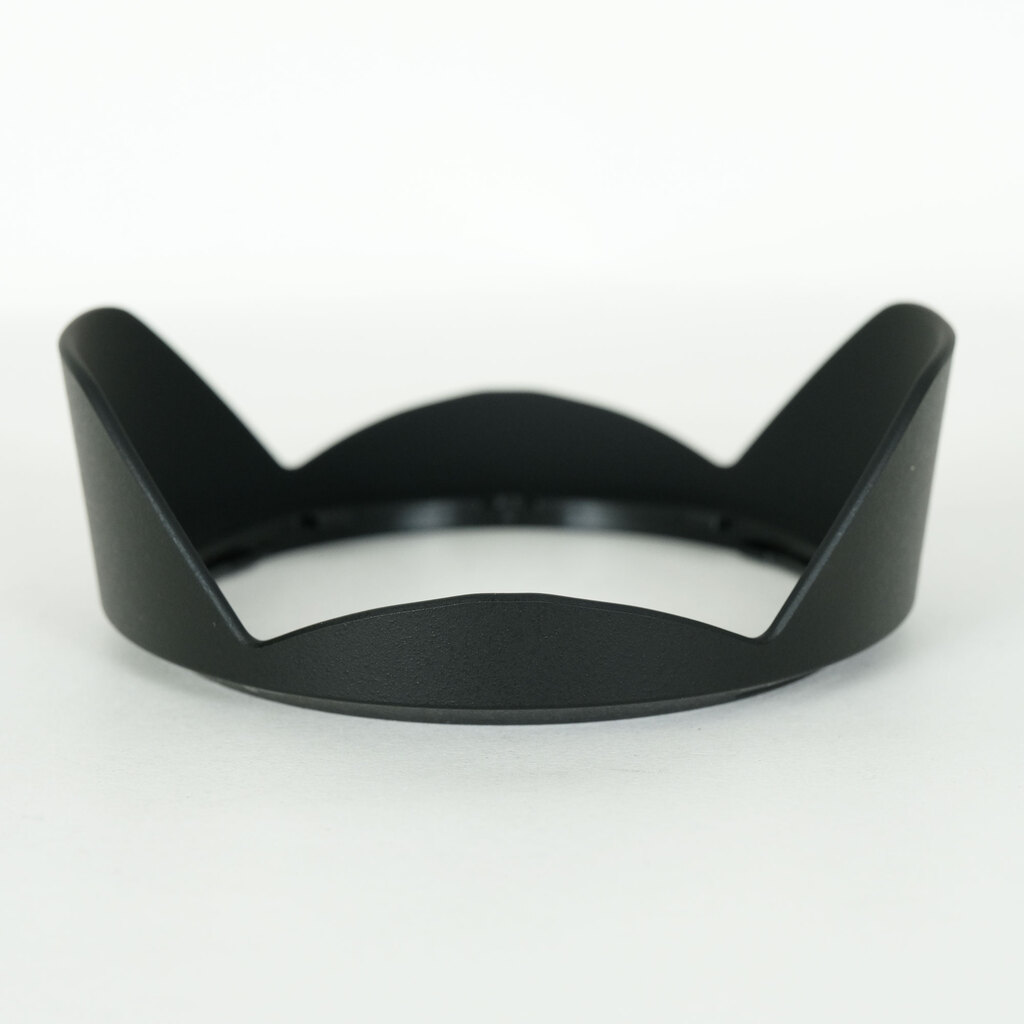 Nikon AF-S NIKKOR 16-35mm F4 G ED VR