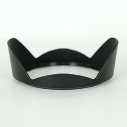 Nikon AF-S NIKKOR 16-35mm F4 G ED VR