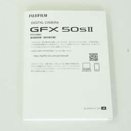 FUJIFILM GFX 50S II FUJIFILM GFX 50S II