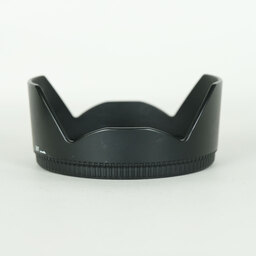 SIGMA 17-50mm F2.8 EX DC OS HSM (キヤノンEF用)