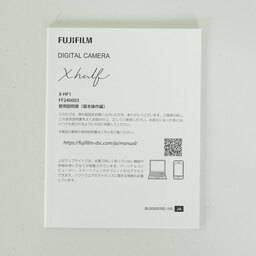 FUJIFILM X half X-HF1