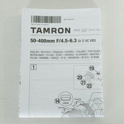 TAMRON 50-400mm F/4.5-6.3 Di III VC VXD (Model A067) [ニコンZ用]