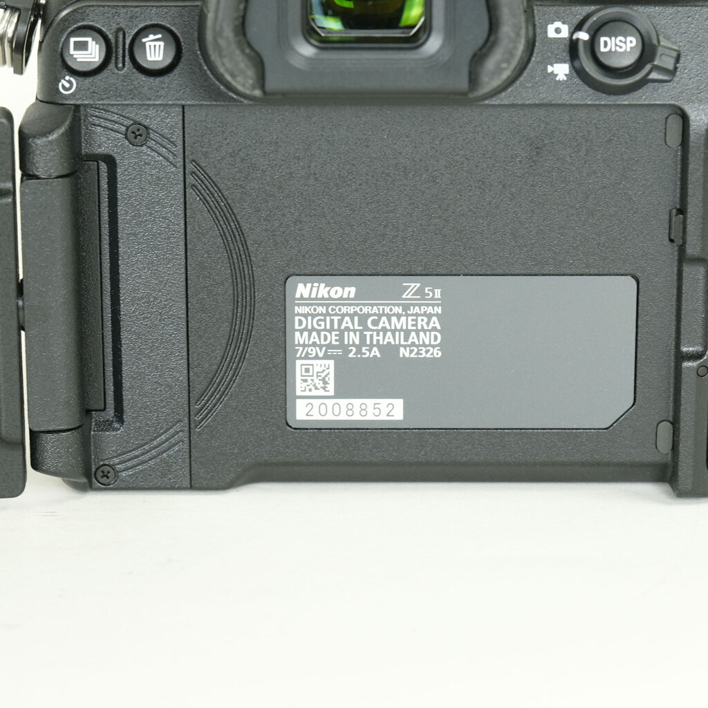 Nikon Z5II Nikon Z5II