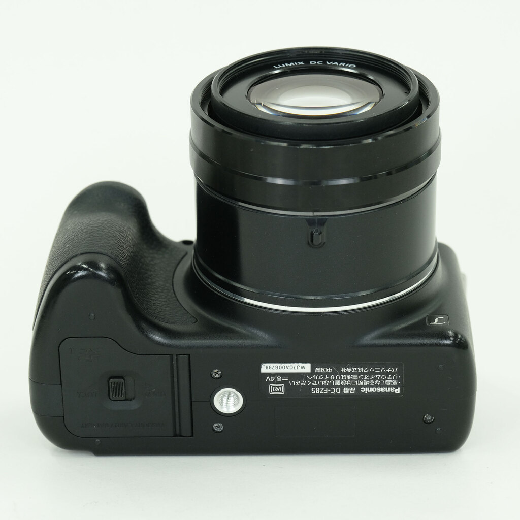 Panasonic LUMIX DC-FZ85 Panasonic LUMIX DC-FZ85