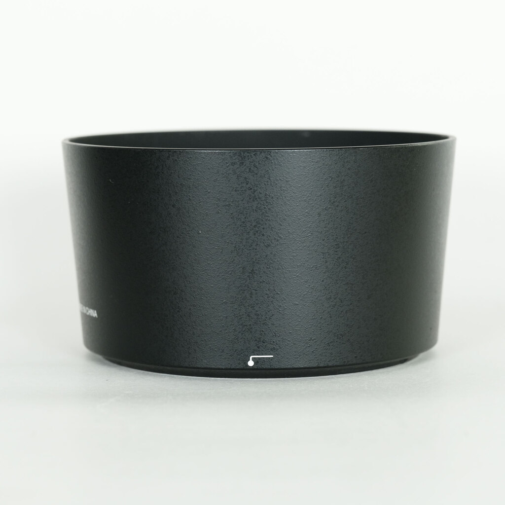 Nikon AF-S NIKKOR 105mm f/1.4E ED