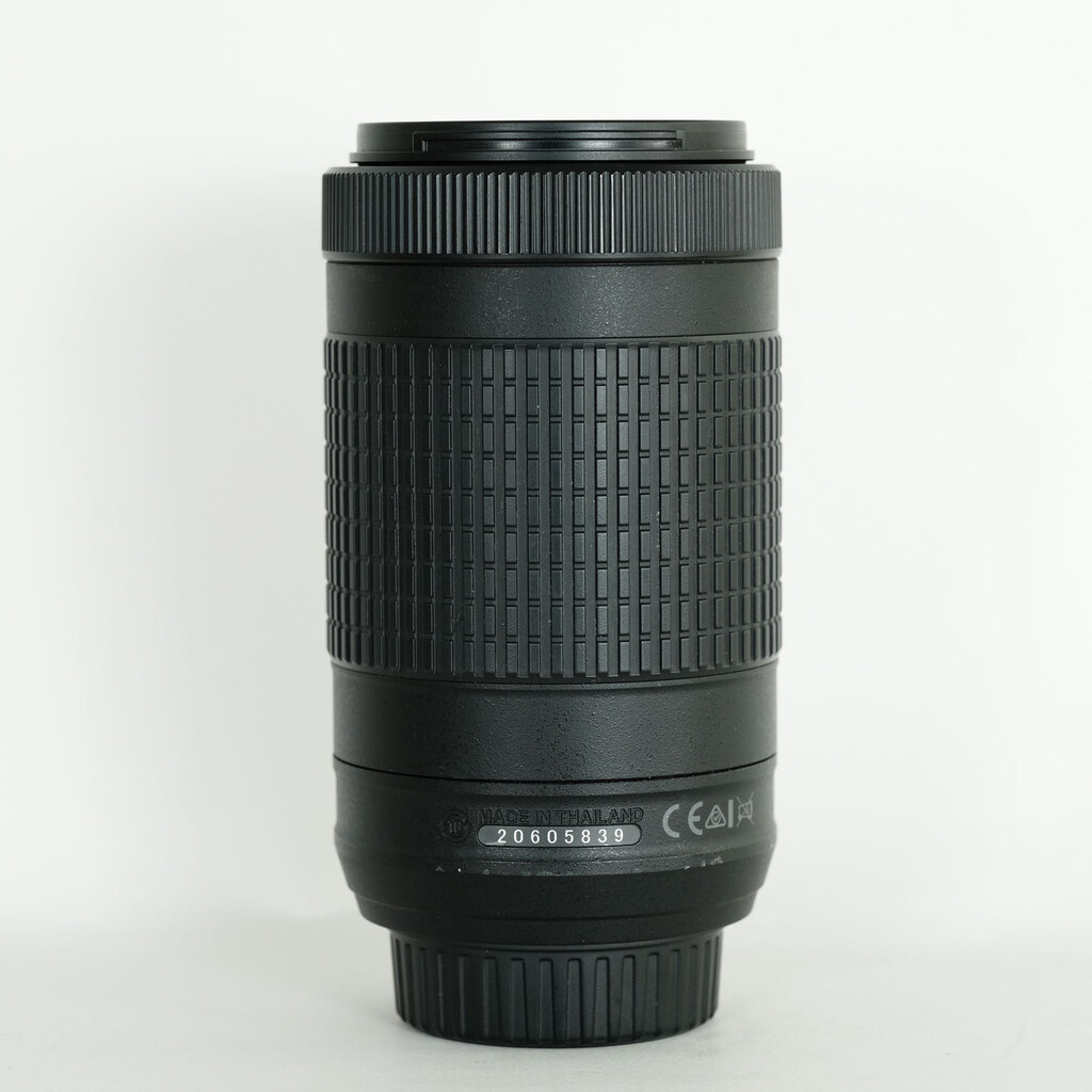 Nikon AF-P DX NIKKOR 70-300mm f/4.5-6.3G ED VR