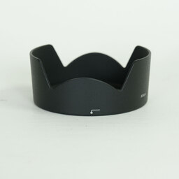 Nikon AF-S DX NIKKOR 16-85mm F3.5-5.6G ED VR