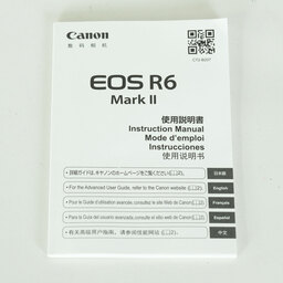 Canon EOS R6 Mark II Canon EOS R6 Mark II