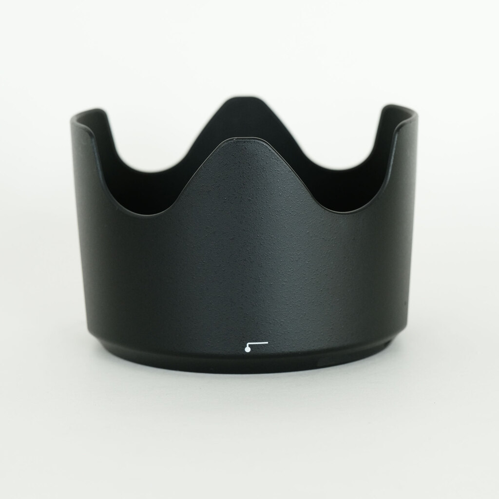 Nikon AF-S NIKKOR 70-200mm f/2.8E FL ED VR