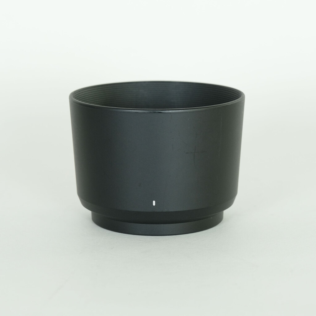 Panasonic LUMIX G VARIO 45-200mm F4.0-F5.6 MEGA O.I.S. H-FS045200