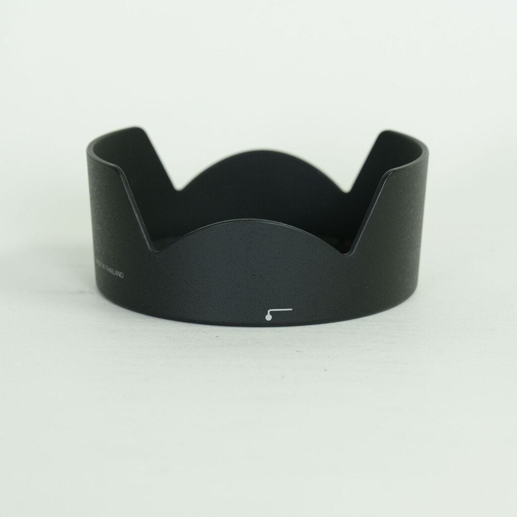 Nikon AF-S DX NIKKOR 16-85mm F3.5-5.6G ED VR